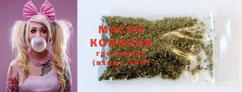 ТГК THC oil  закладки  Кировск 